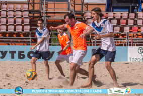 <a href="https://st.getinfootball.com/albums/1089354/66a887b83cbd0_1920.jpg" target="_blank">Завантажити оригінал</a>