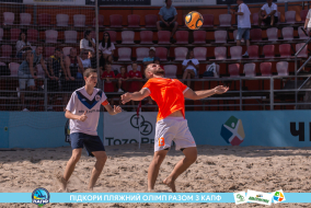 <a href="https://st.getinfootball.com/albums/1089354/66a887b93cf47_1920.jpg" target="_blank">Завантажити оригінал</a>