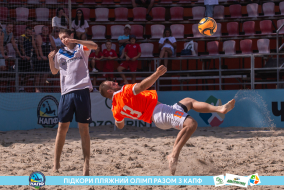 <a href="https://st.getinfootball.com/albums/1089354/66a887ba58fb2_1920.jpg" target="_blank">Завантажити оригінал</a>