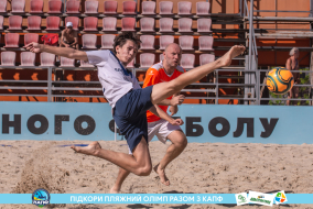 <a href="https://st.getinfootball.com/albums/1089354/66a887bb65d6a_1920.jpg" target="_blank">Завантажити оригінал</a>