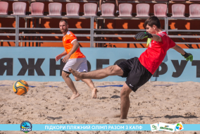 <a href="https://st.getinfootball.com/albums/1089354/66a887bd52fa9_1920.jpg" target="_blank">Завантажити оригінал</a>
