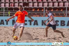 <a href="https://st.getinfootball.com/albums/1089354/66a887be7aeb9_1920.jpg" target="_blank">Завантажити оригінал</a>