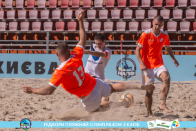 <a href="https://st.getinfootball.com/albums/1089354/66a887bf89ab4_1920.jpg" target="_blank">Завантажити оригінал</a>