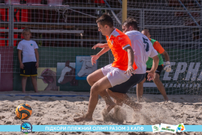 <a href="https://st.getinfootball.com/albums/1089354/66a887c0a55fb_1920.jpg" target="_blank">Завантажити оригінал</a>