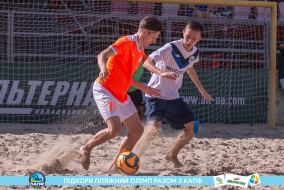 <a href="https://st.getinfootball.com/albums/1089354/66a887c35d24f_1920.jpg" target="_blank">Завантажити оригінал</a>