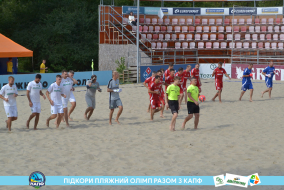<a href="https://st.getinfootball.com/albums/1089456/66b1440418bd4_1920.jpg" target="_blank">Завантажити оригінал</a>