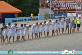 <a href="https://st.getinfootball.com/albums/1089456/66b1440729e0b_1920.jpg" target="_blank">Завантажити оригінал</a>