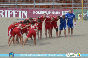<a href="https://st.getinfootball.com/albums/1089456/66b1440a13330_1920.jpg" target="_blank">Завантажити оригінал</a>