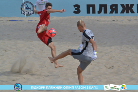 <a href="https://st.getinfootball.com/albums/1089456/66b144110edc0_1920.jpg" target="_blank">Завантажити оригінал</a>
