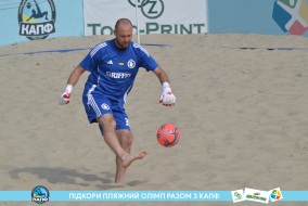<a href="https://st.getinfootball.com/albums/1089456/66b1441407241_1920.jpg" target="_blank">Завантажити оригінал</a>