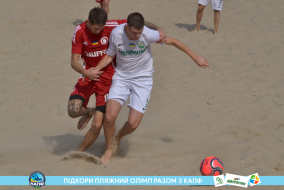 <a href="https://st.getinfootball.com/albums/1089456/66b1441710b65_1920.jpg" target="_blank">Завантажити оригінал</a>