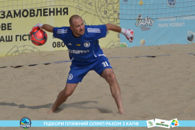 <a href="https://st.getinfootball.com/albums/1089456/66b1441a11275_1920.jpg" target="_blank">Завантажити оригінал</a>