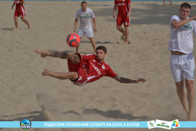 <a href="https://st.getinfootball.com/albums/1089456/66b1441becdf1_1920.jpg" target="_blank">Завантажити оригінал</a>