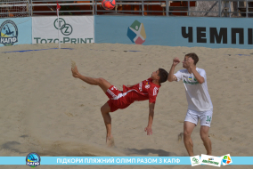 <a href="https://st.getinfootball.com/albums/1089456/66b1442527297_1920.jpg" target="_blank">Завантажити оригінал</a>