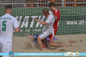 <a href="https://st.getinfootball.com/albums/1089456/66b144283df50_1920.jpg" target="_blank">Завантажити оригінал</a>
