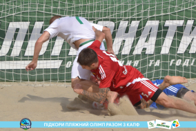 <a href="https://st.getinfootball.com/albums/1089456/66b1442b5e1b0_1920.jpg" target="_blank">Завантажити оригінал</a>