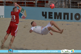 <a href="https://st.getinfootball.com/albums/1089456/66b1442e2855d_1920.jpg" target="_blank">Завантажити оригінал</a>