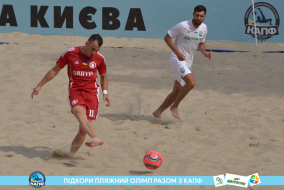 <a href="https://st.getinfootball.com/albums/1089456/66b1443a3fbef_1920.jpg" target="_blank">Завантажити оригінал</a>