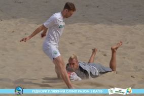 <a href="https://st.getinfootball.com/albums/1089456/66b1443d2c4f7_1920.jpg" target="_blank">Завантажити оригінал</a>