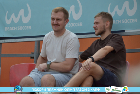 <a href="https://st.getinfootball.com/albums/1089456/66b14446408c2_1920.jpg" target="_blank">Завантажити оригінал</a>