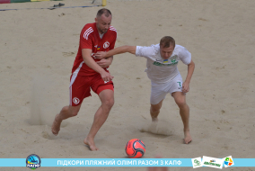 <a href="https://st.getinfootball.com/albums/1089456/66b1444f39b23_1920.jpg" target="_blank">Завантажити оригінал</a>