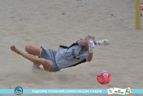 <a href="https://st.getinfootball.com/albums/1089456/66b144520dd99_1920.jpg" target="_blank">Завантажити оригінал</a>
