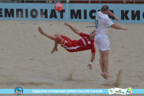<a href="https://st.getinfootball.com/albums/1089456/66b144581c657_1920.jpg" target="_blank">Завантажити оригінал</a>
