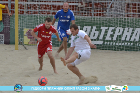 <a href="https://st.getinfootball.com/albums/1089456/66b14462712df_1920.jpg" target="_blank">Завантажити оригінал</a>
