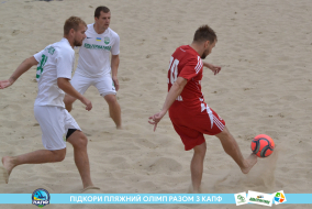 <a href="https://st.getinfootball.com/albums/1089456/66b14466177f7_1920.jpg" target="_blank">Завантажити оригінал</a>
