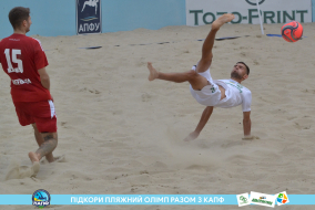 <a href="https://st.getinfootball.com/albums/1089456/66b144690ff60_1920.jpg" target="_blank">Завантажити оригінал</a>
