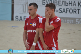 <a href="https://st.getinfootball.com/albums/1089456/66b1446f3fc8c_1920.jpg" target="_blank">Завантажити оригінал</a>