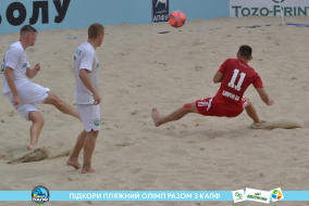 <a href="https://st.getinfootball.com/albums/1089456/66b144725701b_1920.jpg" target="_blank">Завантажити оригінал</a>