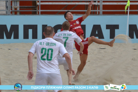 <a href="https://st.getinfootball.com/albums/1089456/66b144773d2d3_1920.jpg" target="_blank">Завантажити оригінал</a>