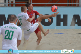 <a href="https://st.getinfootball.com/albums/1089456/66b1447aa2170_1920.jpg" target="_blank">Завантажити оригінал</a>