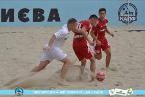 <a href="https://st.getinfootball.com/albums/1089456/66b1447e8dbfc_1920.jpg" target="_blank">Завантажити оригінал</a>