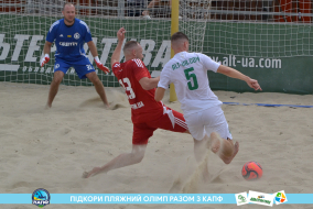 <a href="https://st.getinfootball.com/albums/1089456/66b1448348acf_1920.jpg" target="_blank">Завантажити оригінал</a>