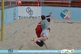 <a href="https://st.getinfootball.com/albums/1089456/66b14491398b1_1920.jpg" target="_blank">Завантажити оригінал</a>