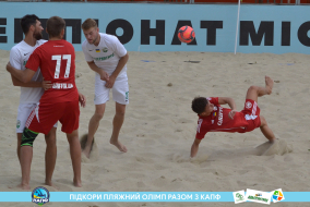 <a href="https://st.getinfootball.com/albums/1089456/66b1449444f23_1920.jpg" target="_blank">Завантажити оригінал</a>