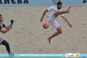 <a href="https://st.getinfootball.com/albums/1089456/66b1449b10e65_1920.jpg" target="_blank">Завантажити оригінал</a>