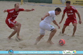 <a href="https://st.getinfootball.com/albums/1089456/66b1449e5b52b_1920.jpg" target="_blank">Завантажити оригінал</a>