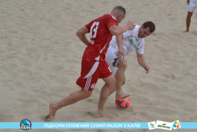 <a href="https://st.getinfootball.com/albums/1089456/66b144a218d6e_1920.jpg" target="_blank">Завантажити оригінал</a>