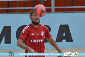 <a href="https://st.getinfootball.com/albums/1089456/66b144a54c58b_1920.jpg" target="_blank">Завантажити оригінал</a>