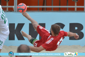 <a href="https://st.getinfootball.com/albums/1089456/66b144a823aa2_1920.jpg" target="_blank">Завантажити оригінал</a>
