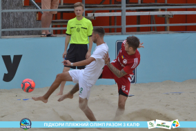 <a href="https://st.getinfootball.com/albums/1089456/66b144ac6ba83_1920.jpg" target="_blank">Завантажити оригінал</a>