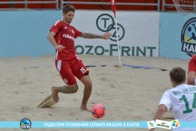 <a href="https://st.getinfootball.com/albums/1089456/66b144b438a80_1920.jpg" target="_blank">Завантажити оригінал</a>
