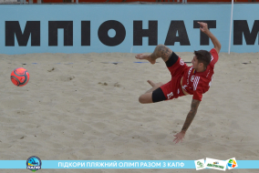 <a href="https://st.getinfootball.com/albums/1089456/66b144b7002fe_1920.jpg" target="_blank">Завантажити оригінал</a>