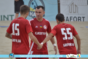<a href="https://st.getinfootball.com/albums/1089456/66b144b9d8f31_1920.jpg" target="_blank">Завантажити оригінал</a>