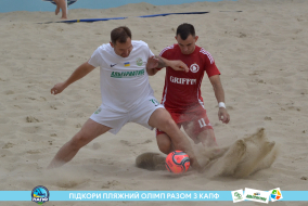 <a href="https://st.getinfootball.com/albums/1089456/66b144bd64f3c_1920.jpg" target="_blank">Завантажити оригінал</a>