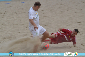 <a href="https://st.getinfootball.com/albums/1089456/66b144c4476d9_1920.jpg" target="_blank">Завантажити оригінал</a>