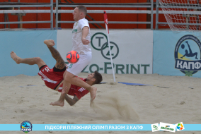 <a href="https://st.getinfootball.com/albums/1089456/66b144c8552ef_1920.jpg" target="_blank">Завантажити оригінал</a>